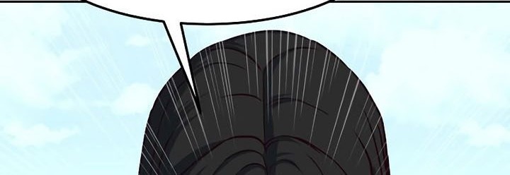 Sword Fanatic Wanders Through The Night Chapter 69 Gambar 19