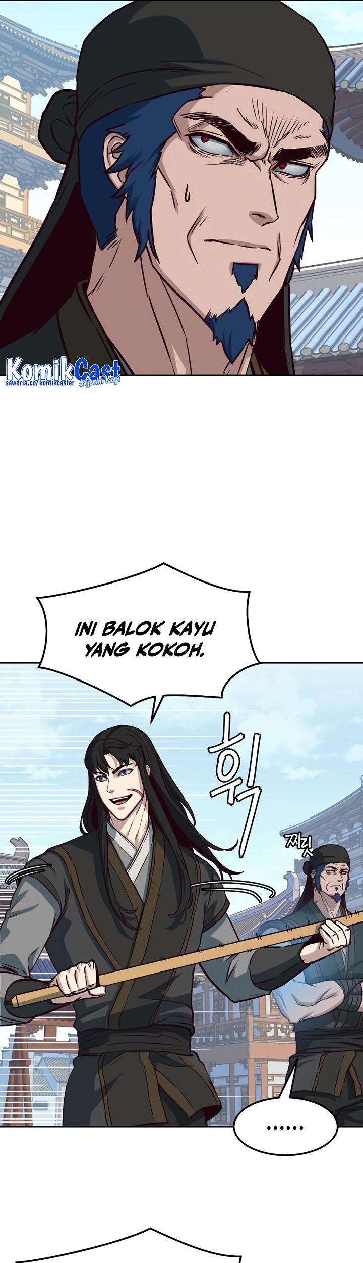 Sword Fanatic Wanders Through The Night Chapter 69 Gambar 26