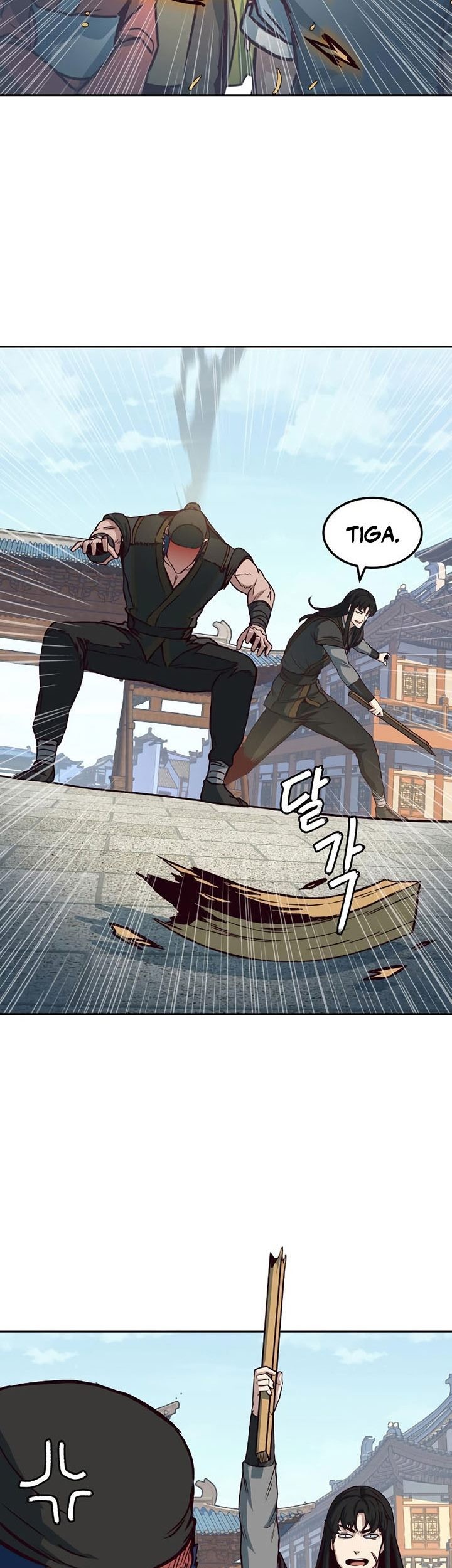 Sword Fanatic Wanders Through The Night Chapter 69 Gambar 40