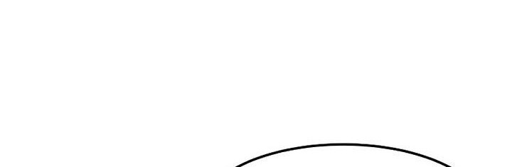 Sword Fanatic Wanders Through The Night Chapter 69 Gambar 47