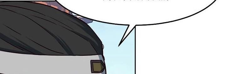 Sword Fanatic Wanders Through The Night Chapter 69 Gambar 51