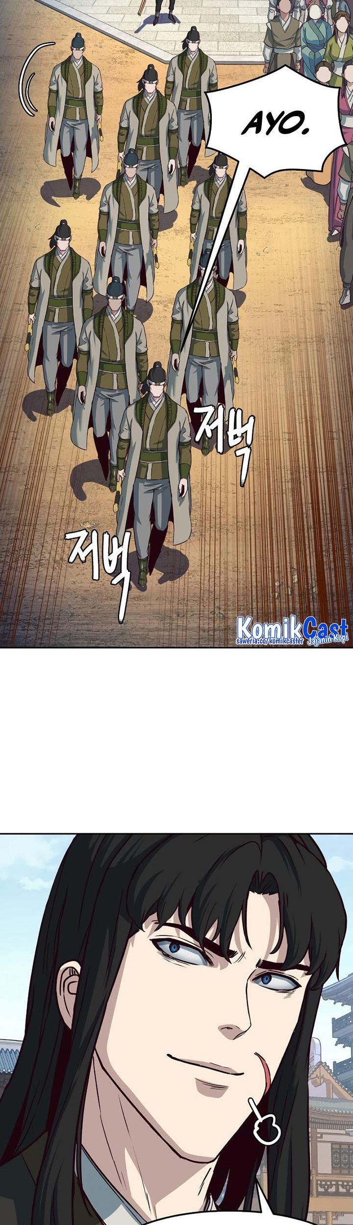 Sword Fanatic Wanders Through The Night Chapter 69 Gambar 56