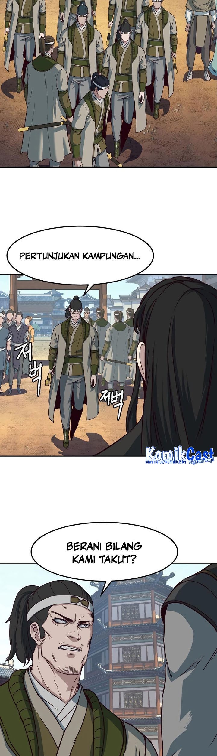 Sword Fanatic Wanders Through The Night Chapter 69 Gambar 60
