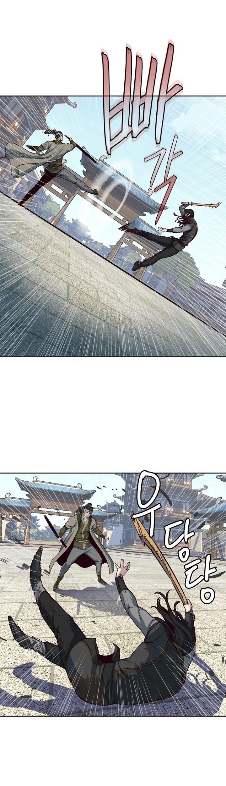 Sword Fanatic Wanders Through The Night Chapter 69 Gambar 66