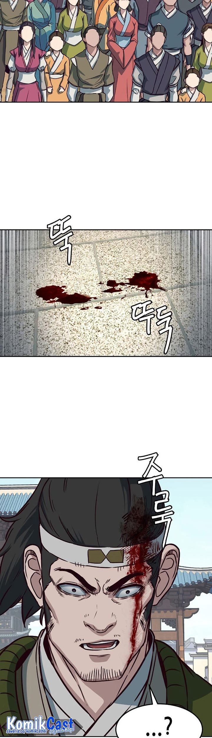 Sword Fanatic Wanders Through The Night Chapter 69 Gambar 68