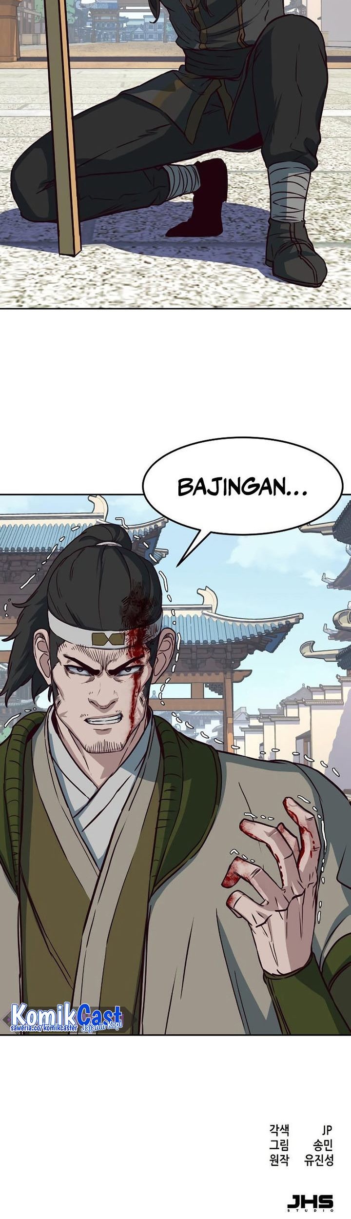 Sword Fanatic Wanders Through The Night Chapter 69 Gambar 72