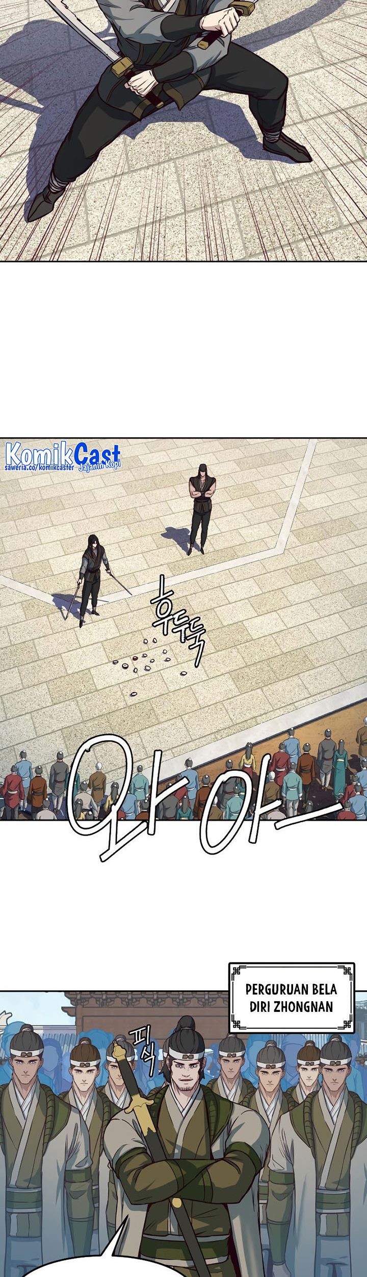 Sword Fanatic Wanders Through The Night Chapter 69 Gambar 12