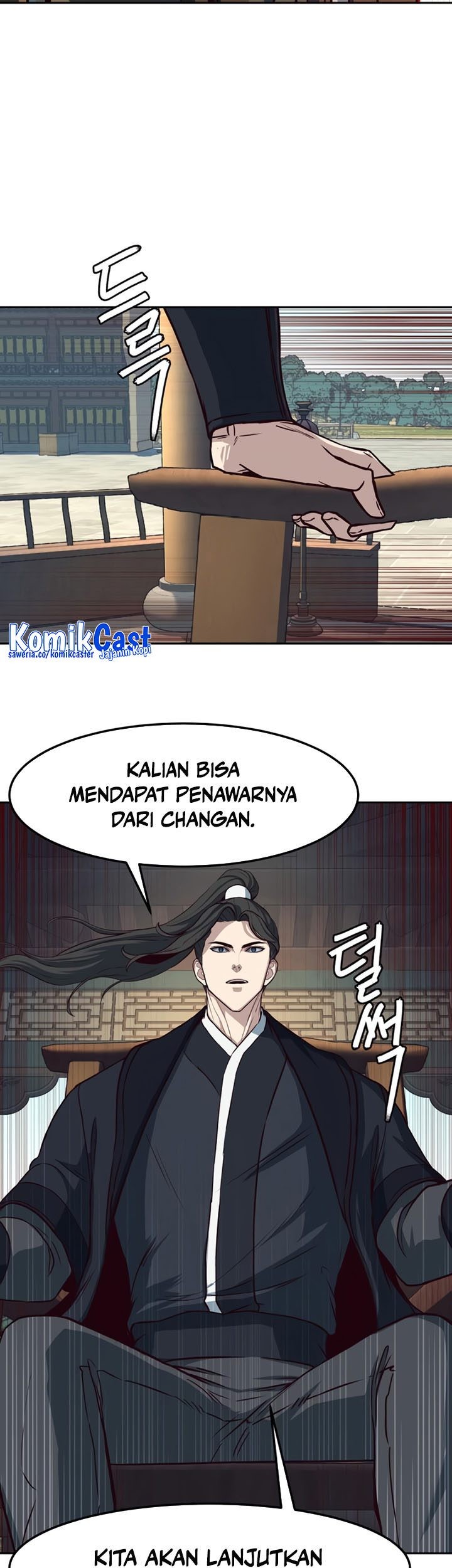 Sword Fanatic Wanders Through The Night Chapter 68 Gambar 15