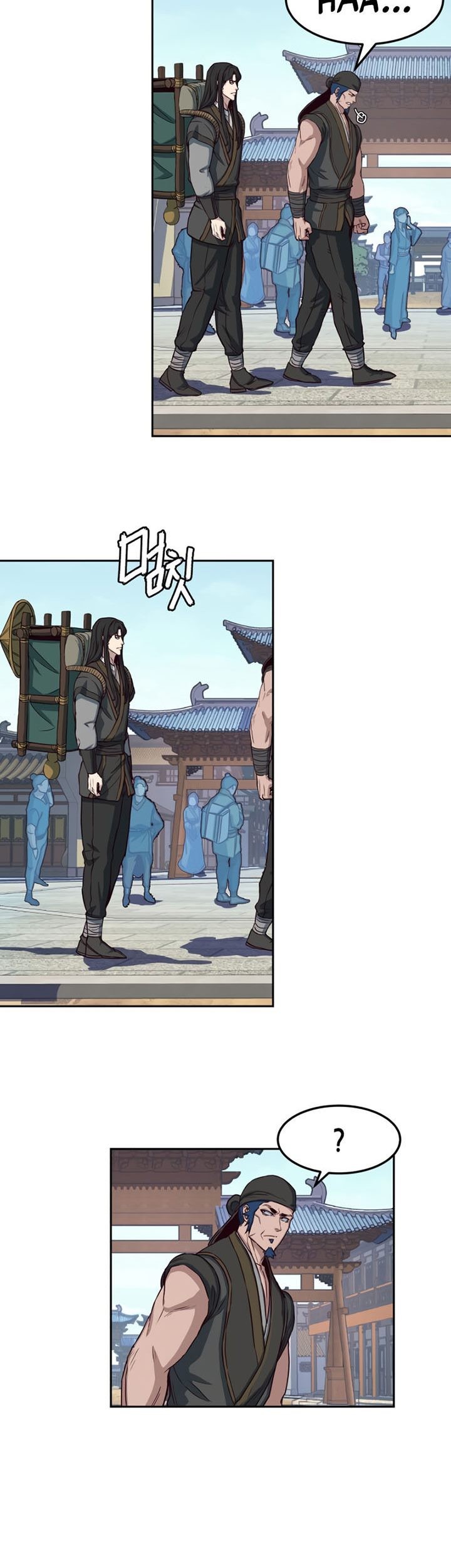 Sword Fanatic Wanders Through The Night Chapter 68 Gambar 63