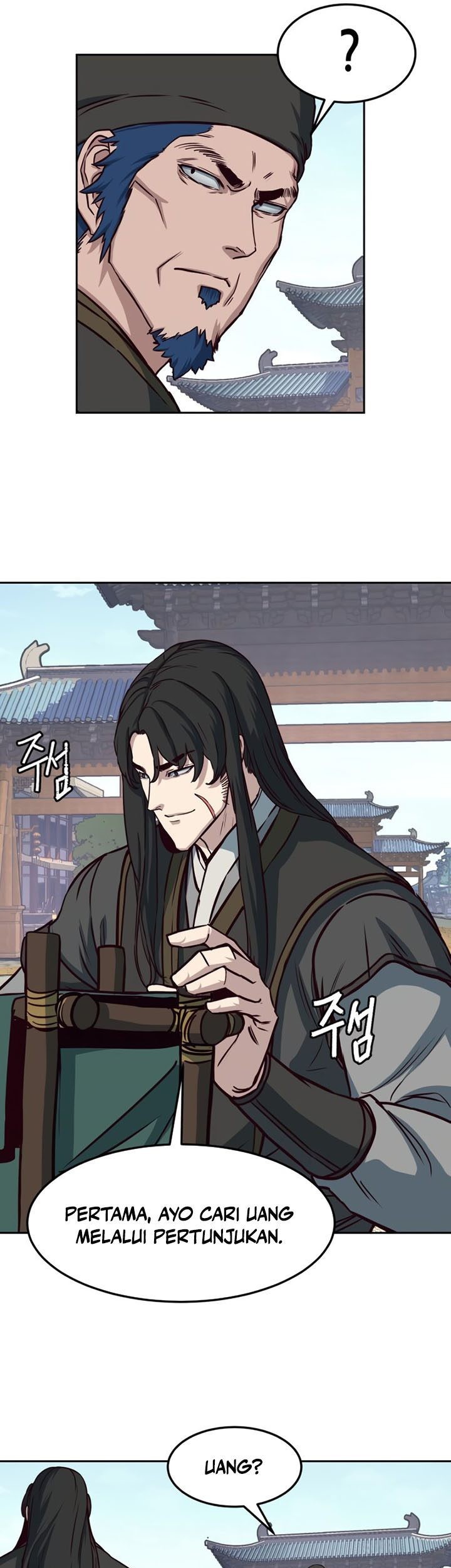 Sword Fanatic Wanders Through The Night Chapter 68 Gambar 67
