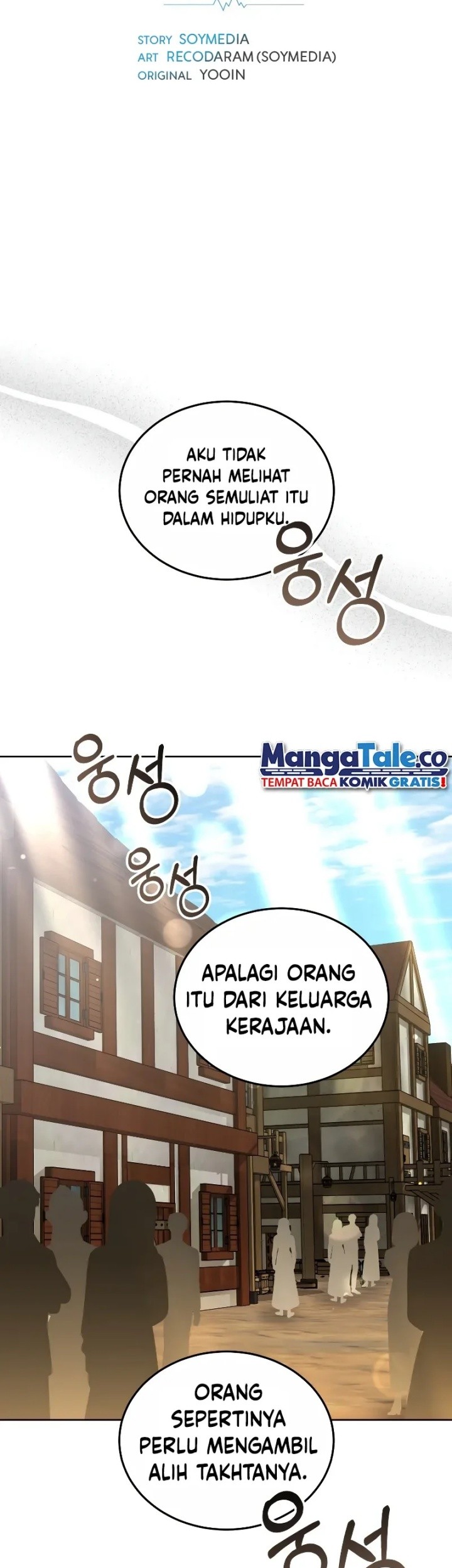 Dr. Player Chapter 52 Gambar 4