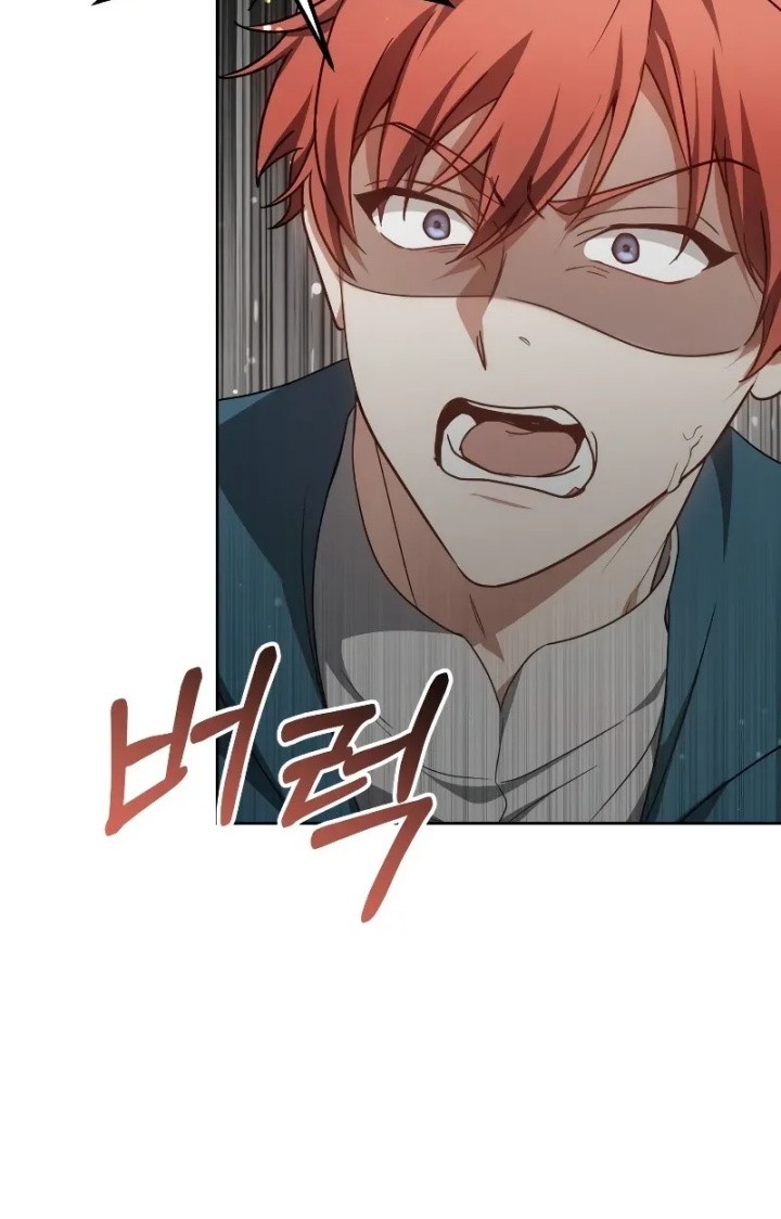 Dr. Player Chapter 52 Gambar 24