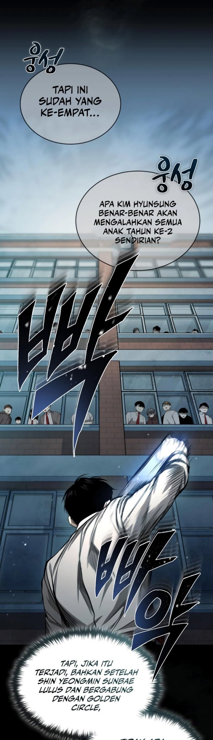Devil Returns To School Days Chapter 22 Gambar 47