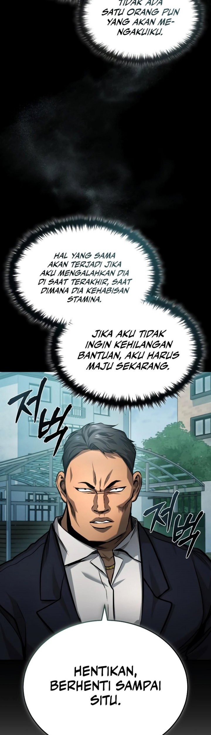 Devil Returns To School Days Chapter 22 Gambar 48