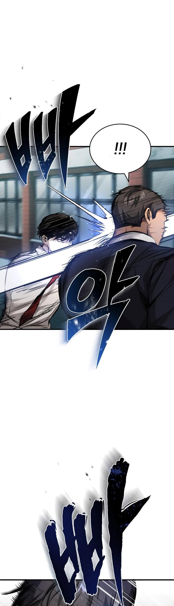 Devil Returns To School Days Chapter 22 Gambar 52