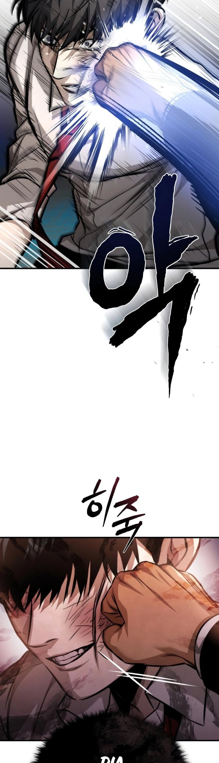 Devil Returns To School Days Chapter 22 Gambar 53