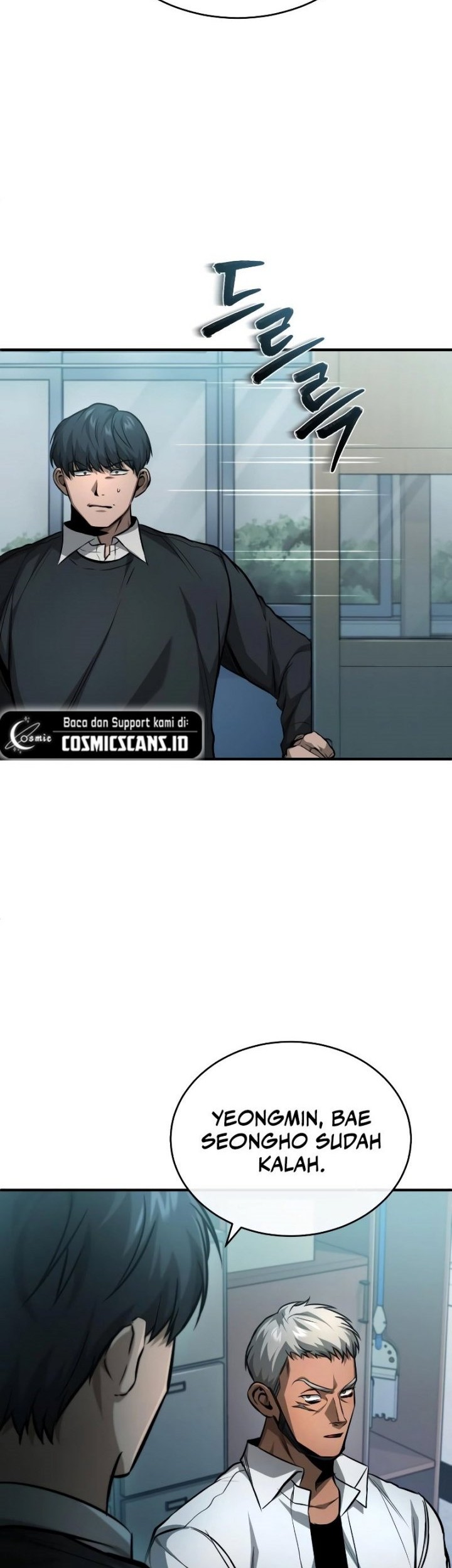 Devil Returns To School Days Chapter 22 Gambar 69