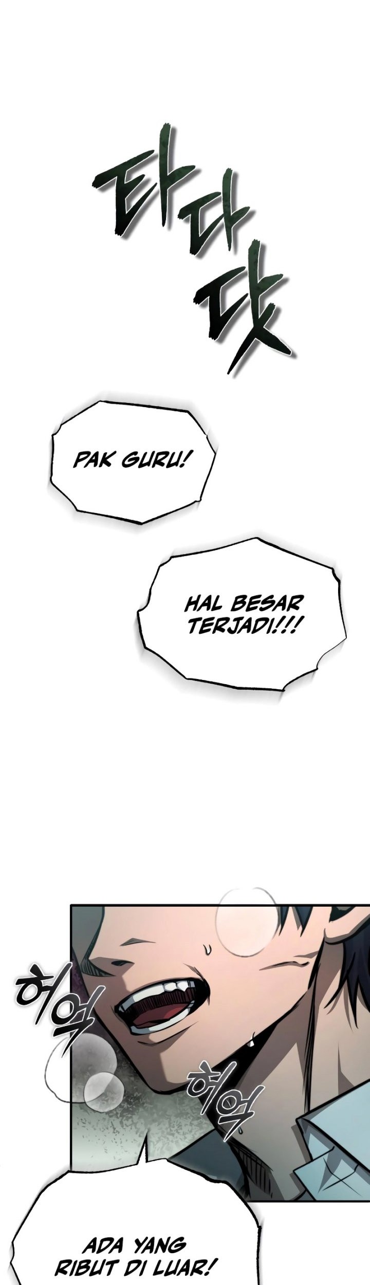 Devil Returns To School Days Chapter 22 Gambar 73
