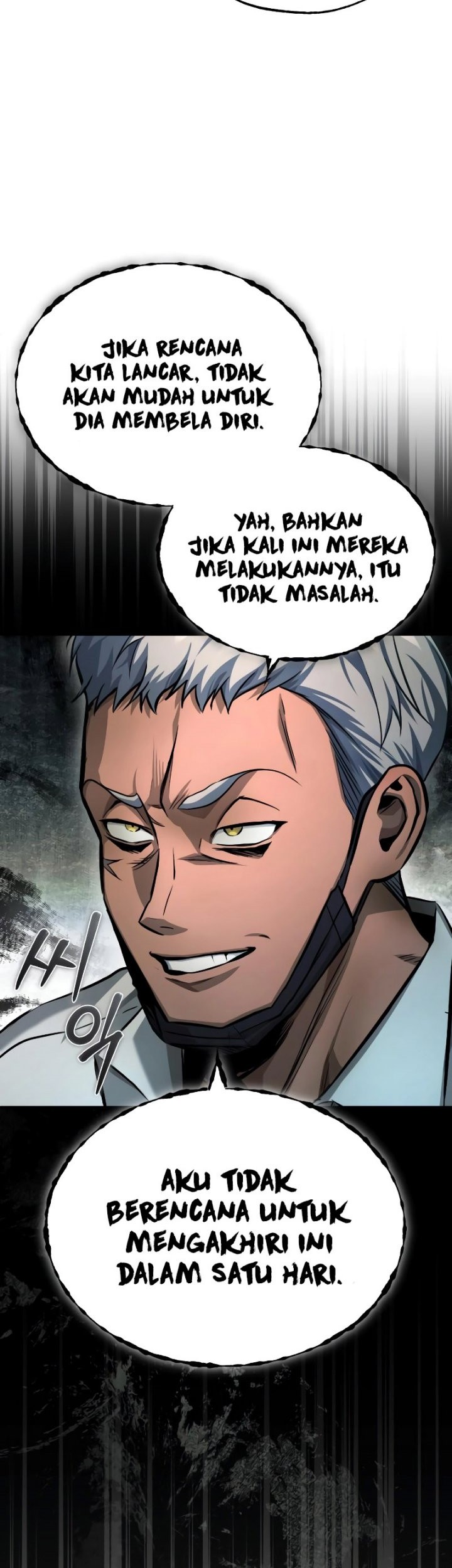 Devil Returns To School Days Chapter 22 Gambar 77