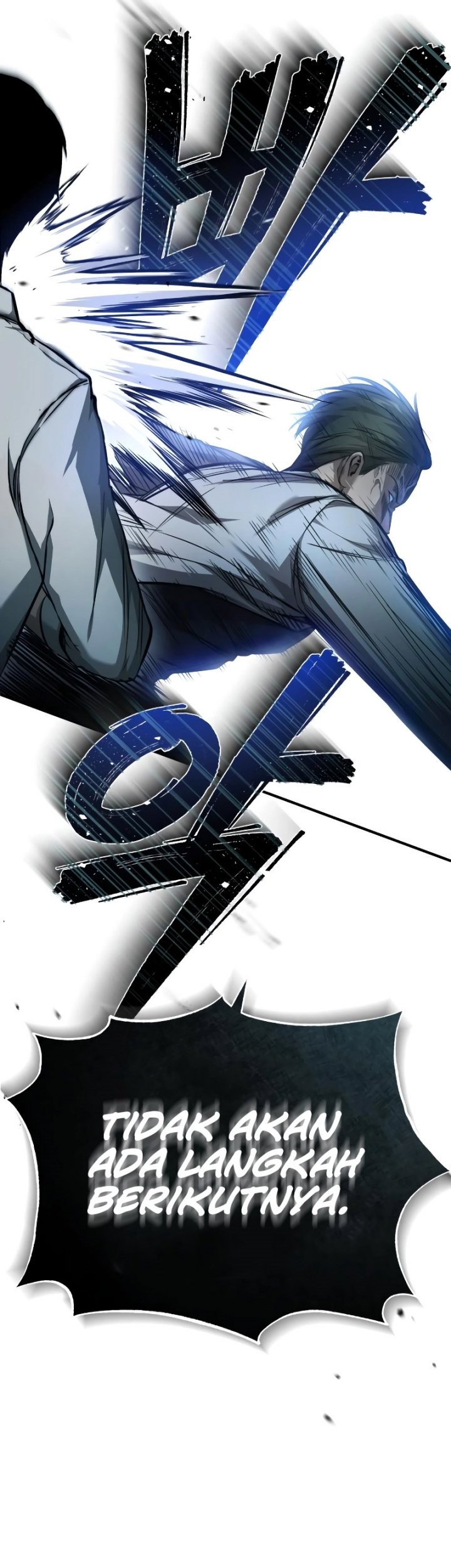 Devil Returns To School Days Chapter 22 Gambar 9
