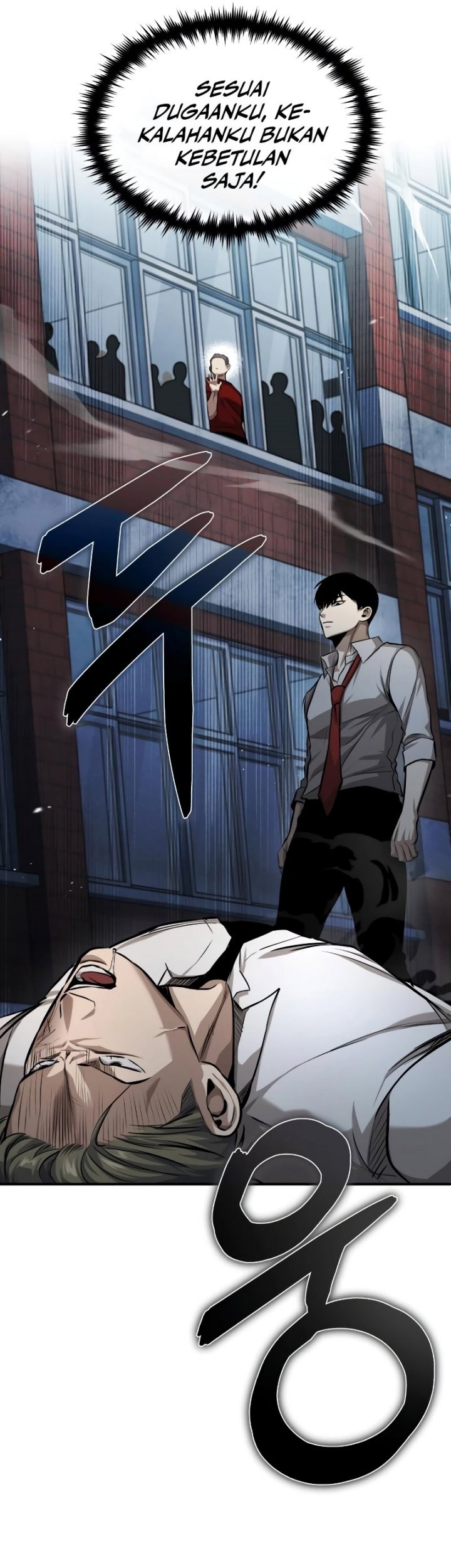 Devil Returns To School Days Chapter 22 Gambar 18
