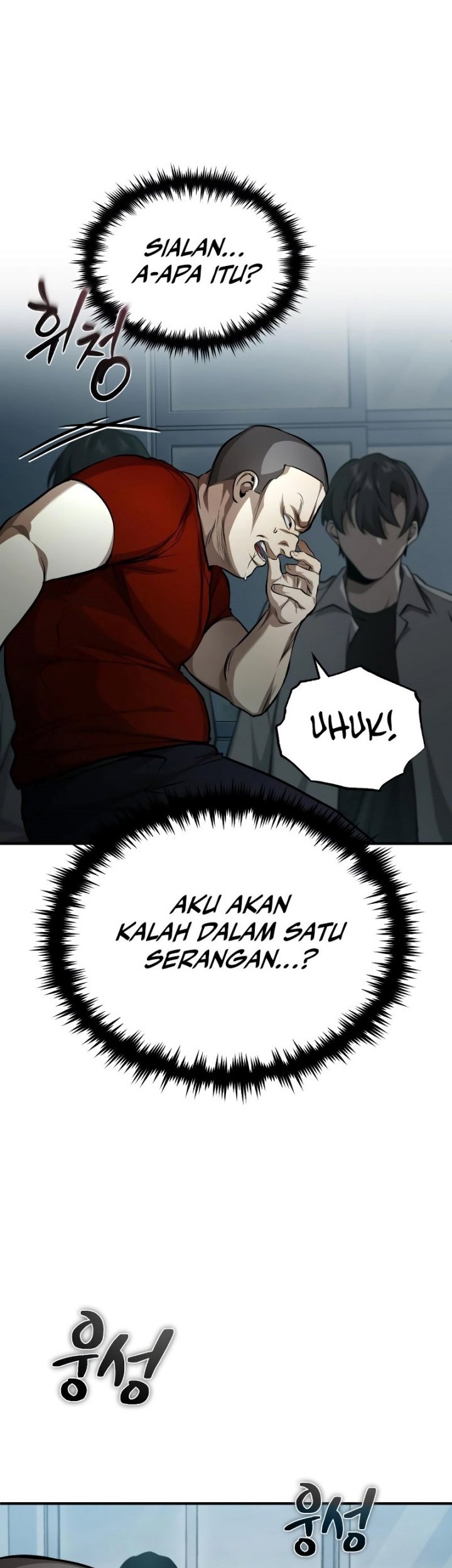 Devil Returns To School Days Chapter 22 Gambar 34