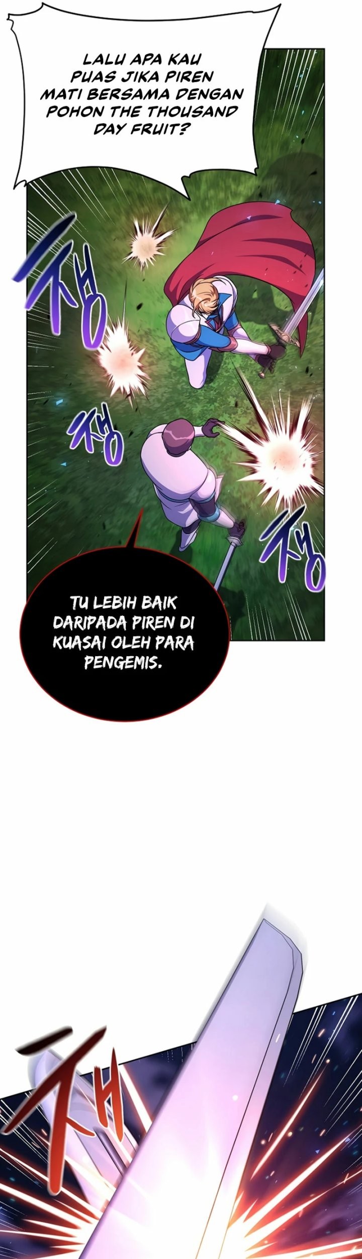 Please Have a Meal Chapter 101 Gambar 22