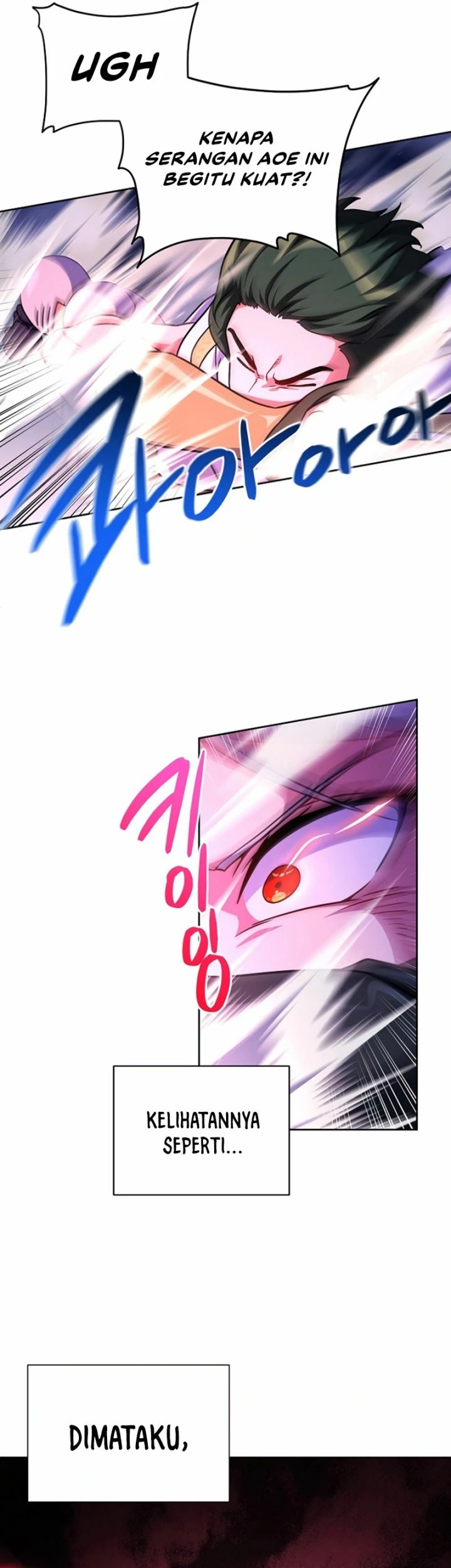 Please Have a Meal Chapter 100 Gambar 33