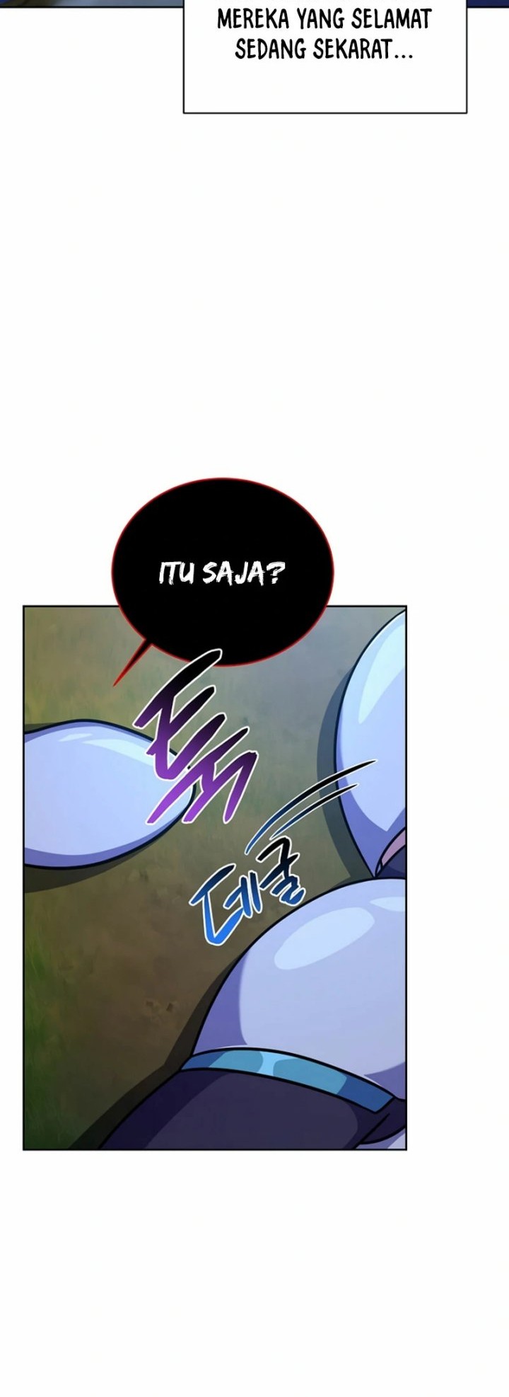 Please Have a Meal Chapter 100 Gambar 36