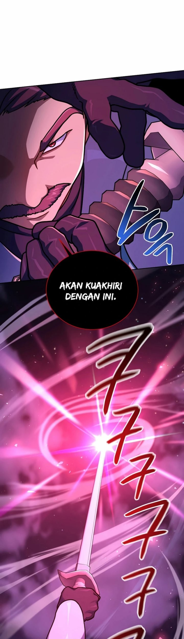 Please Have a Meal Chapter 100 Gambar 37