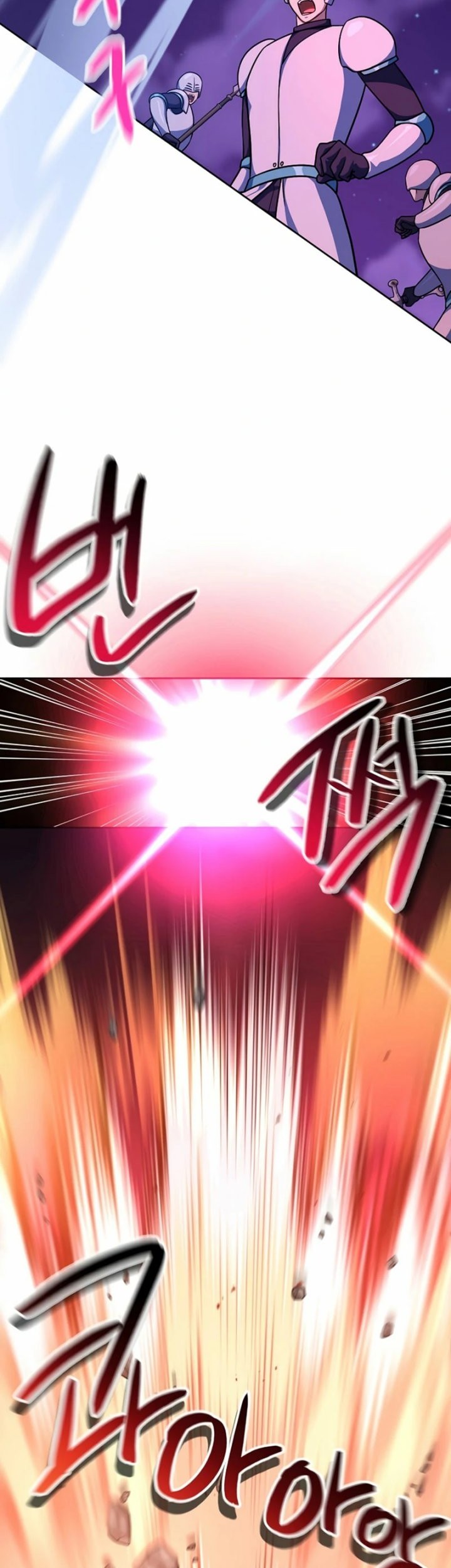 Please Have a Meal Chapter 100 Gambar 39