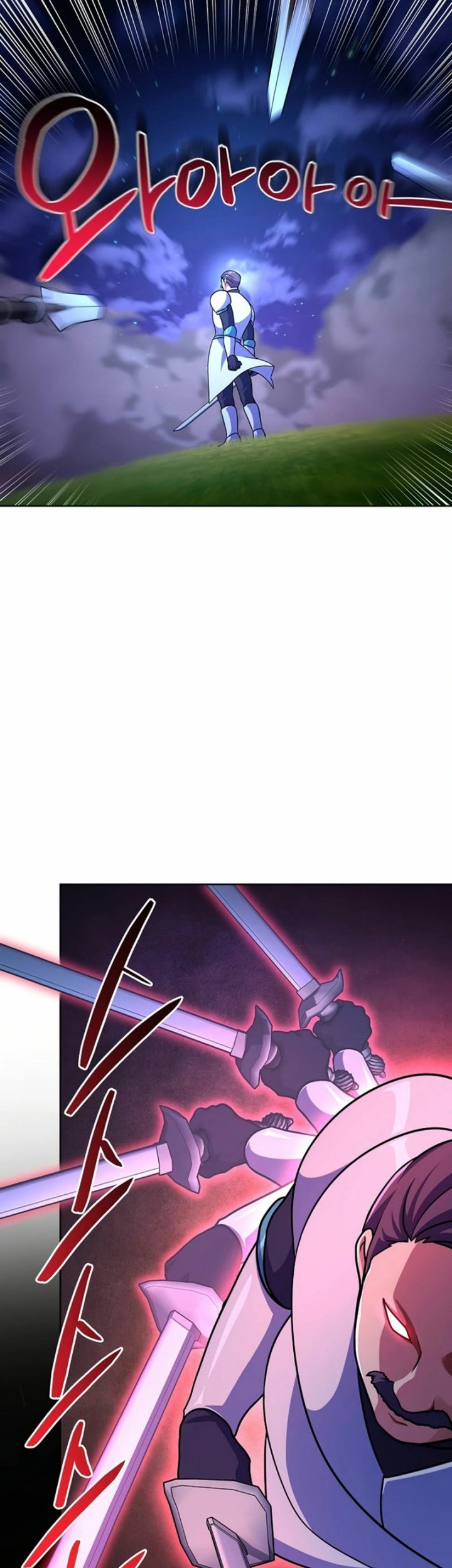 Please Have a Meal Chapter 100 Gambar 30