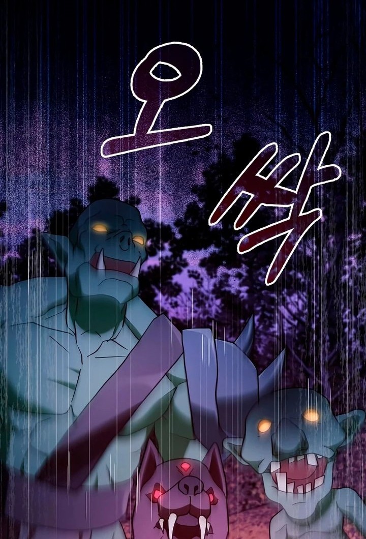 I’m Not That Kind of Talent Chapter 43 Gambar 29