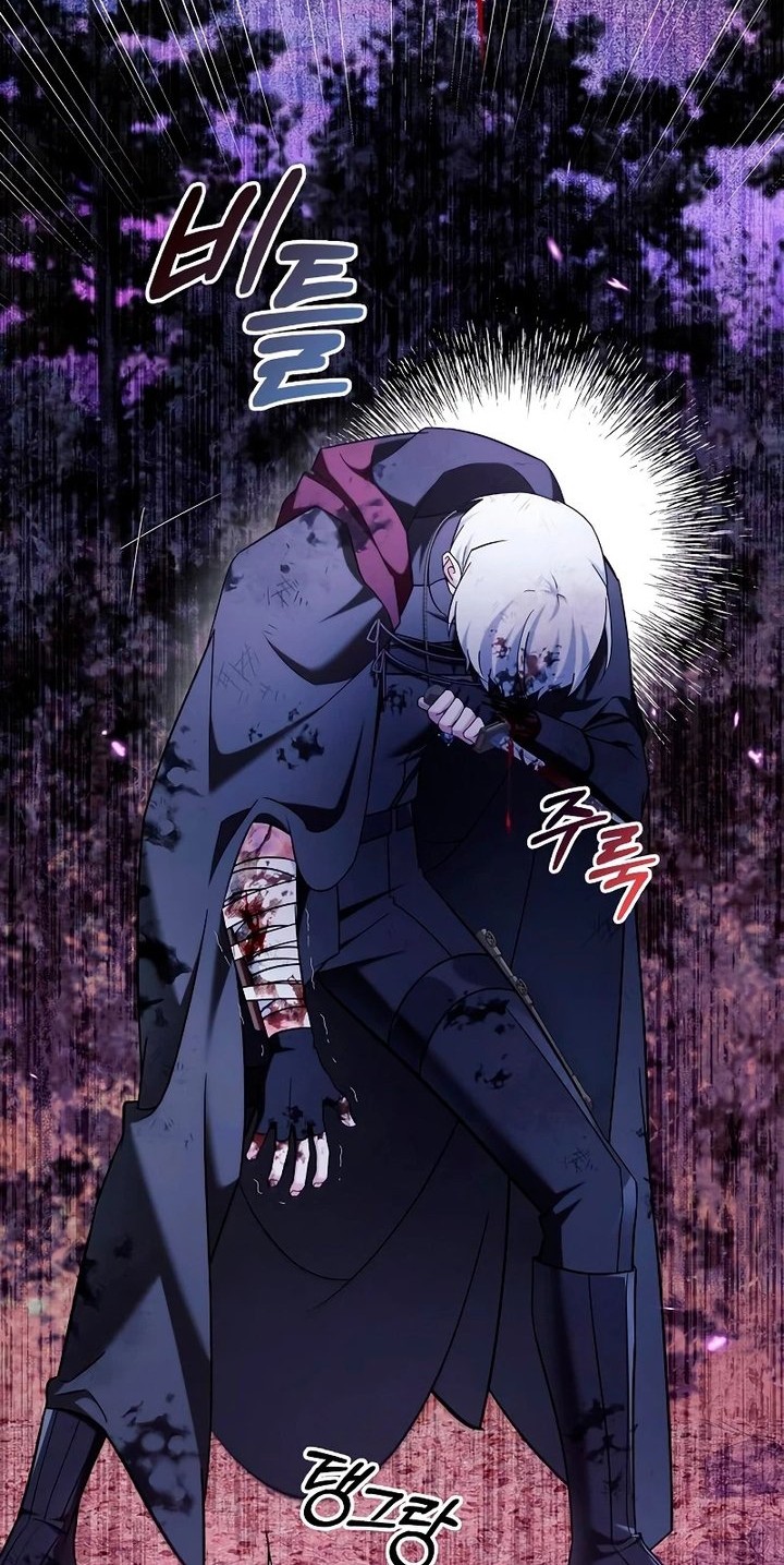 I’m Not That Kind of Talent Chapter 43 Gambar 33