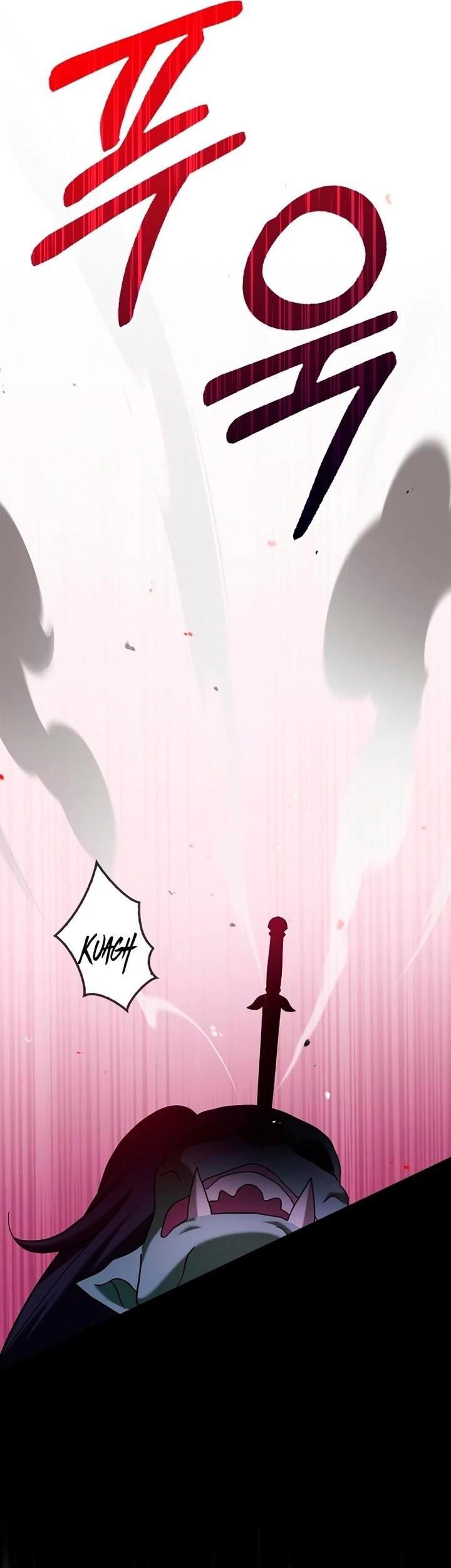 I’m Not That Kind of Talent Chapter 43 Gambar 44