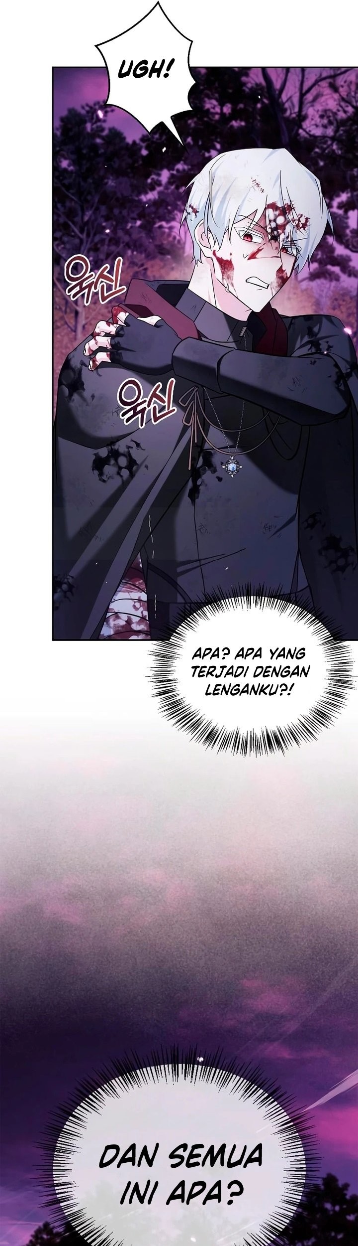 I’m Not That Kind of Talent Chapter 43 Gambar 50