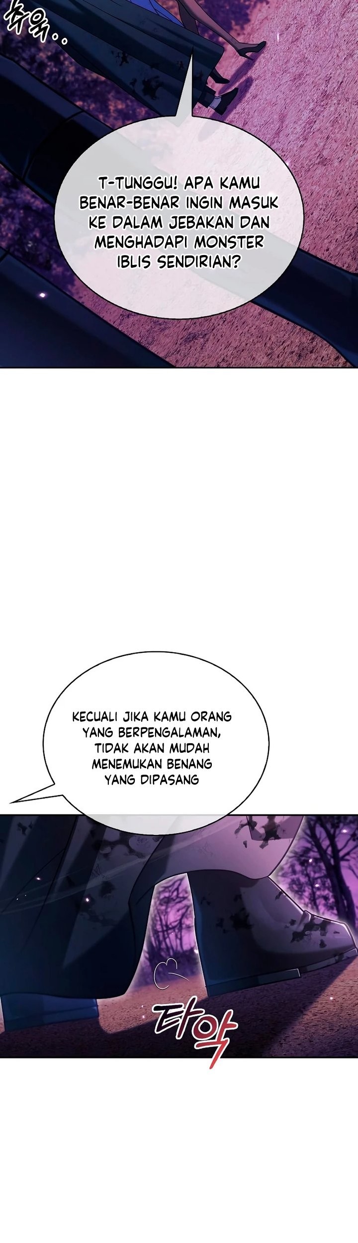 I’m Not That Kind of Talent Chapter 43 Gambar 12