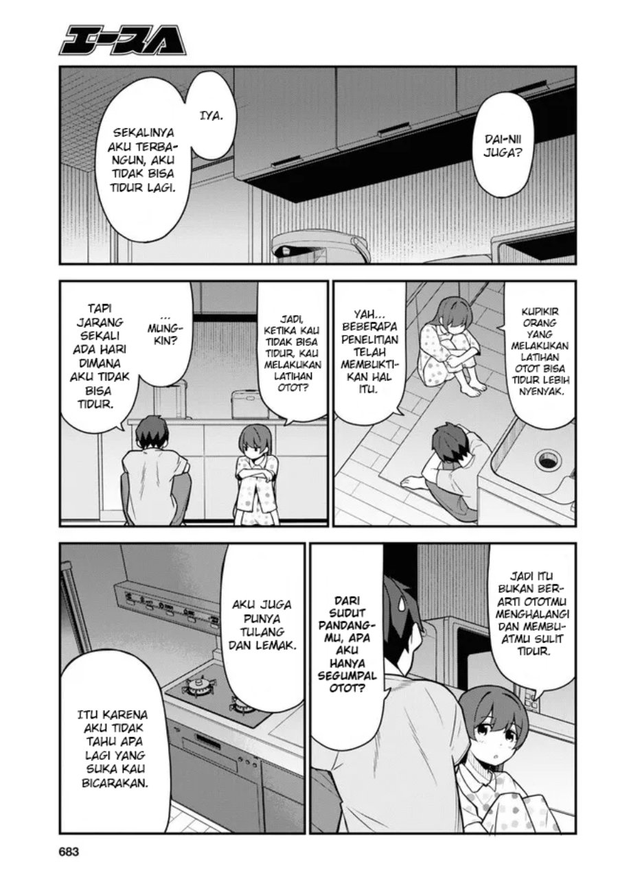 Imouto ni Kiiteminai to Chapter 13 Gambar 5