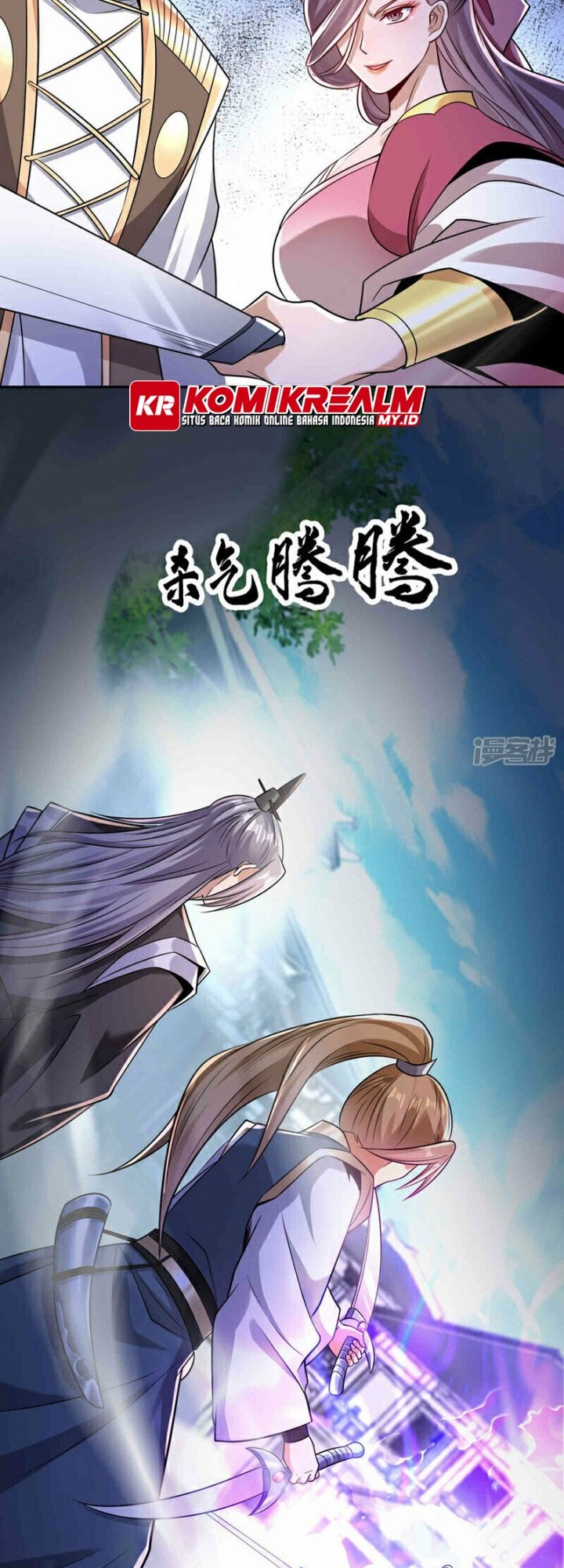 The Ten Great Emperors Are All My Disciples Chapter 108 Gambar 20