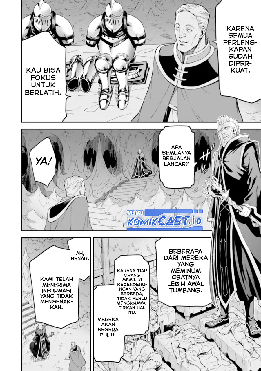 Isekai Kenja no Tensei Musou ~Geemu no Chishiki de Isekai Saikyou~ Chapter 30.3 Gambar 13