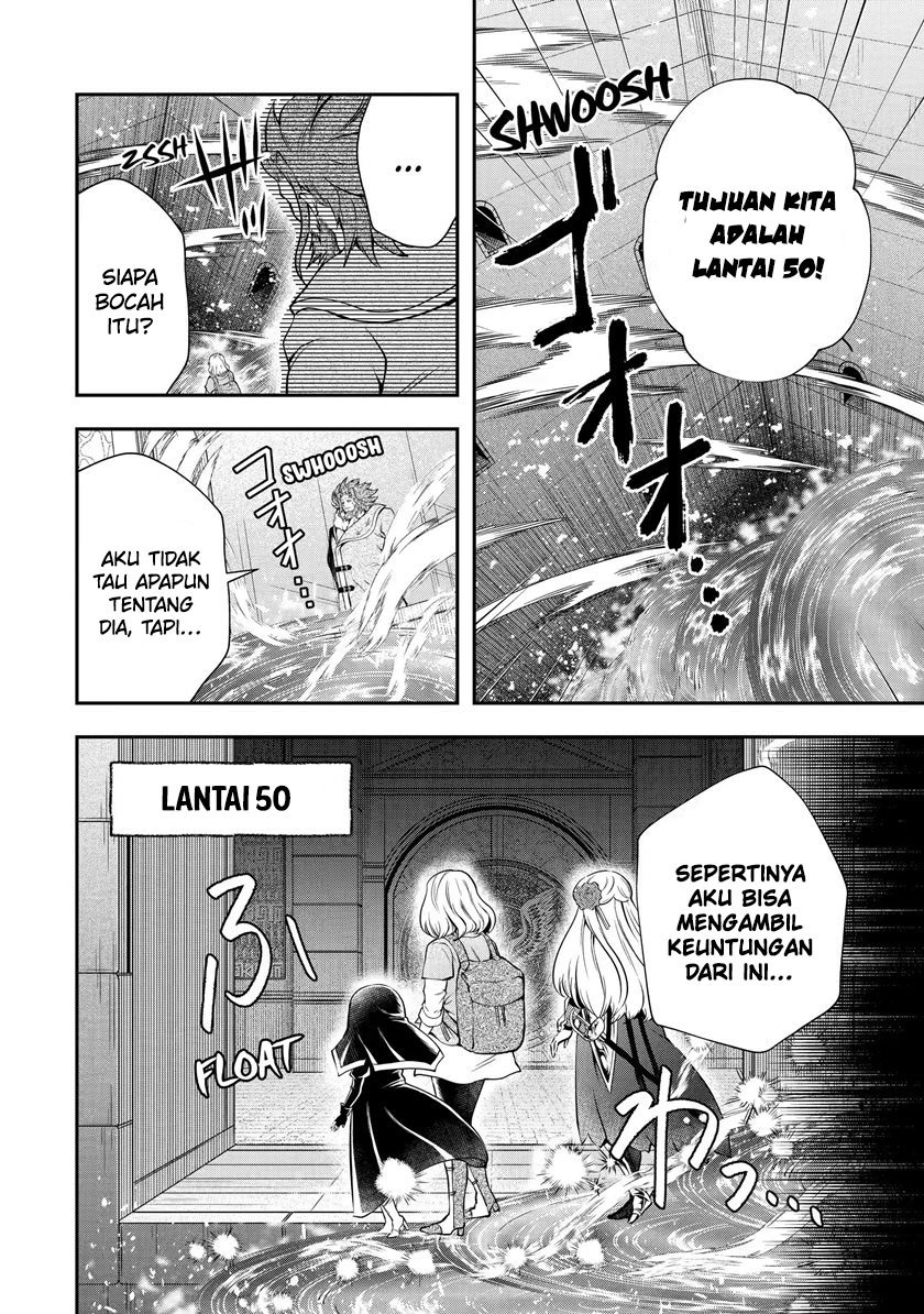 That Inferior Knight Actually Level 999 Chapter 17.3 Gambar 18