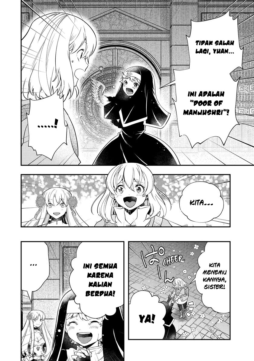 That Inferior Knight Actually Level 999 Chapter 17.3 Gambar 20