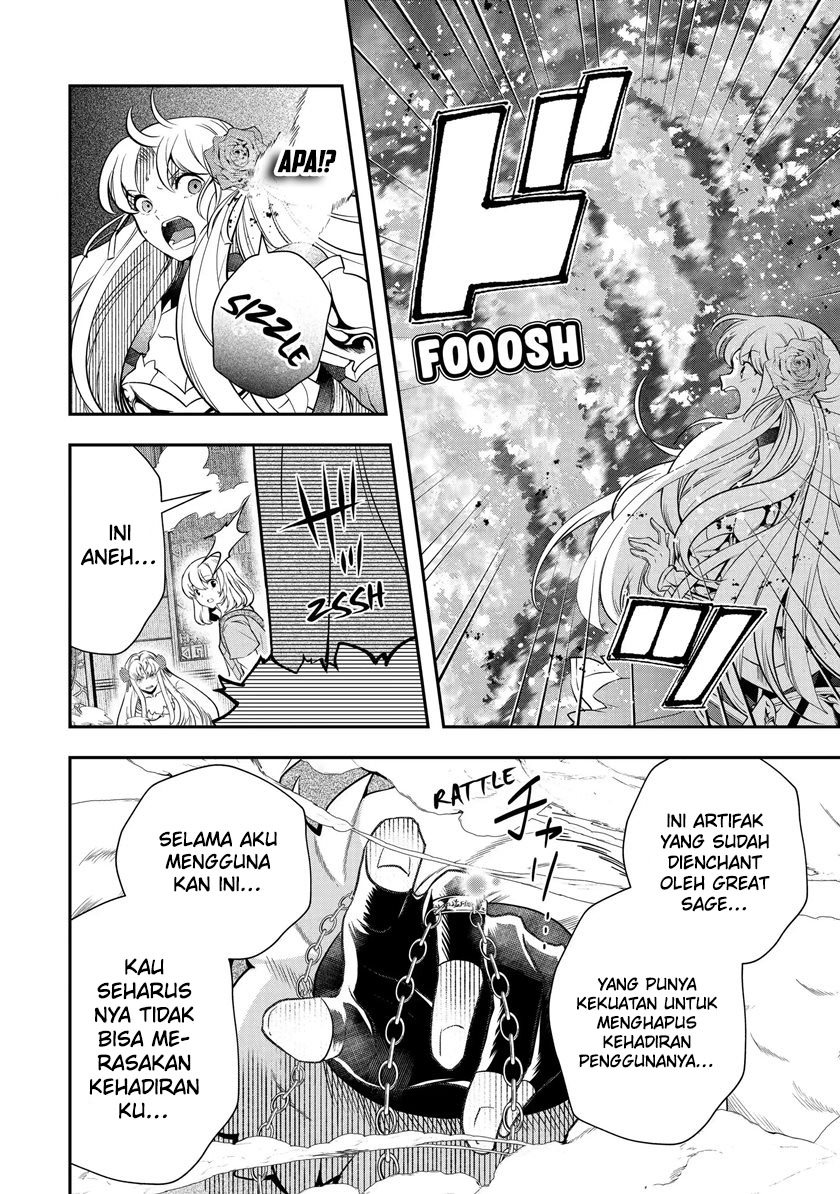 That Inferior Knight Actually Level 999 Chapter 17.3 Gambar 22