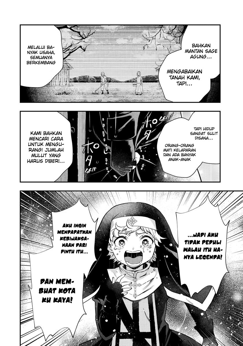 That Inferior Knight Actually Level 999 Chapter 17.3 Gambar 4