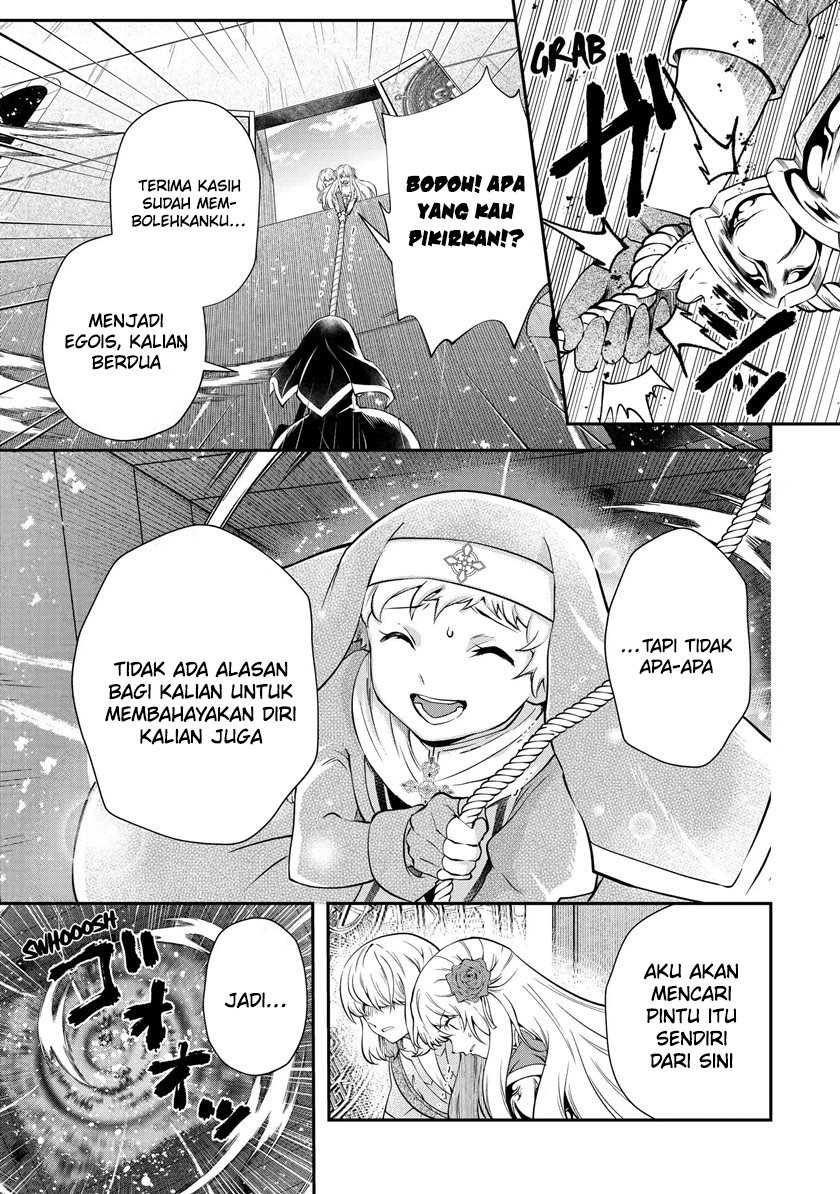 That Inferior Knight Actually Level 999 Chapter 17.3 Gambar 7