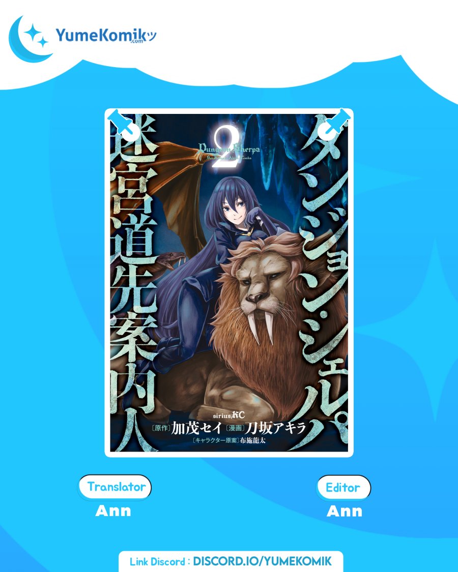 Baca Komik Dungeon Sherpa Chapter 05 Gambar 1