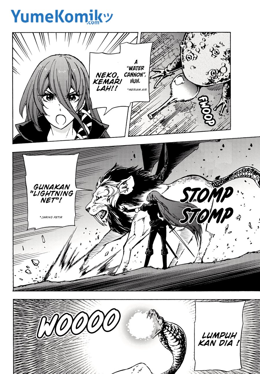 Dungeon Sherpa Chapter 05 Gambar 15