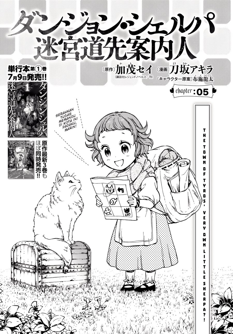 Baca  Dungeon Sherpa Chapter 05 Gambar 2