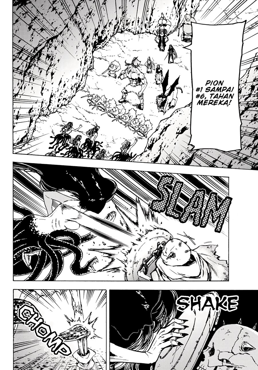 Dungeon Sherpa Chapter 05 Gambar 7