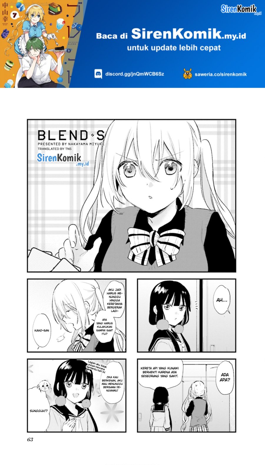Baca Blend S Chapter 93 Gambar 2